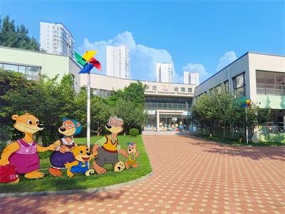 天津华兰国际学校校园风采