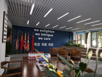 北京拔萃双语学校拔萃橘郡OCAHS课程学部校园风采