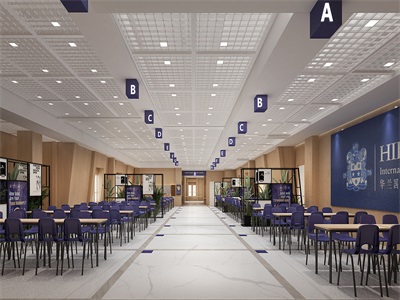 天津华兰国际学校校园风采