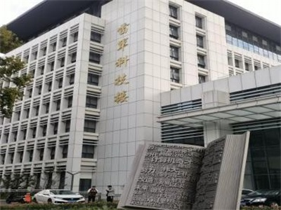 香港优才国际教育环境