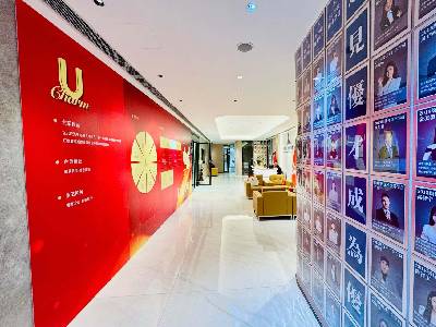 研究生学业就业双赢计划