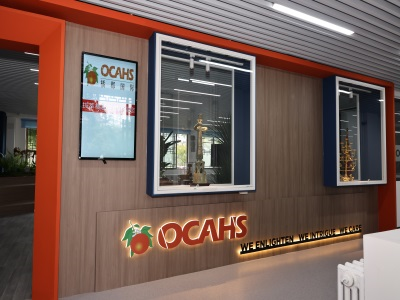 北京拔萃双语学校拔萃橘郡OCAHS课程学部校园风采