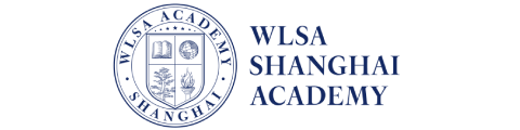 WLSA上海學校