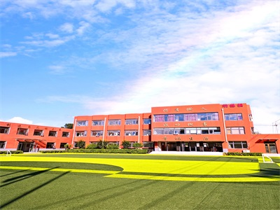 北京市博文学校校园风采