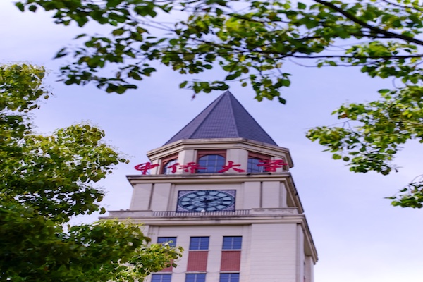 中侨同高韩亚欧国际高中校园风采