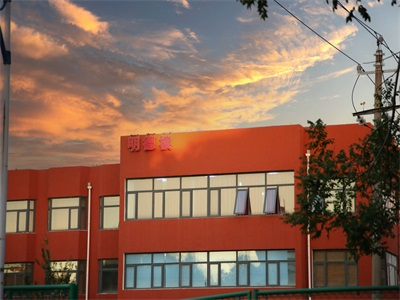 北京市博文学校校园风采