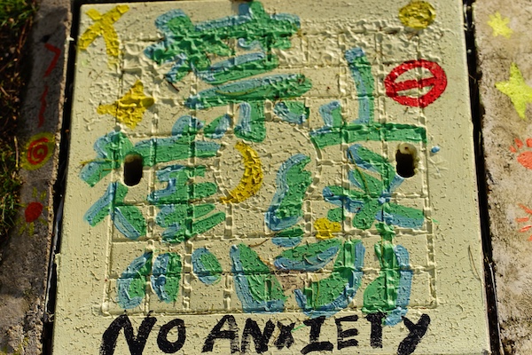 中侨同高韩亚欧国际高中校园风采