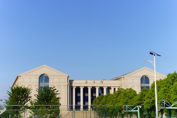 中侨同高韩亚欧国际高中校园风采