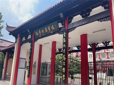 橘郡国际（拔萃橘郡学部）校园风采