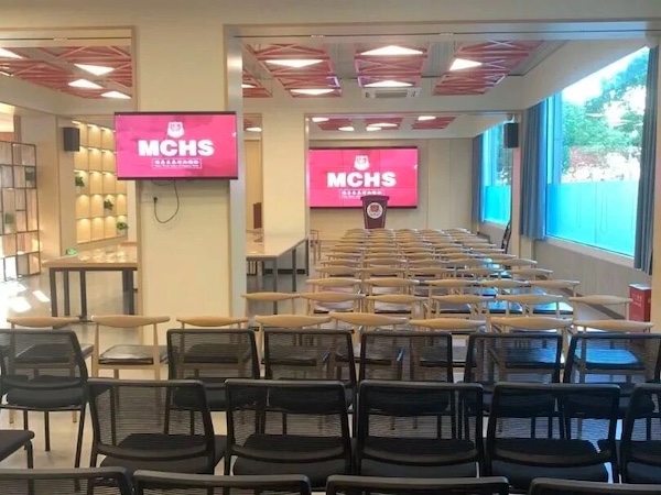 上海市文绮汇点美高校园风采