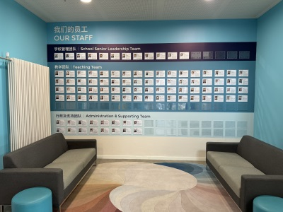 北京市顺义区诺德安达学校校园风采