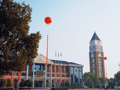 镇江枫叶国际学校校园风采