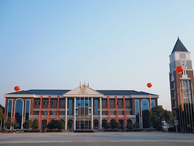 镇江枫叶国际学校校园风采