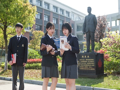 上海枫叶双语学校校园风采