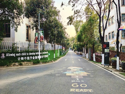 武汉枫叶国际学校校园风采