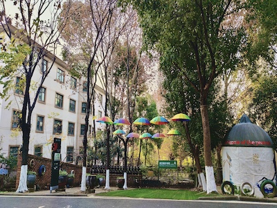 武汉枫叶国际学校校园风采