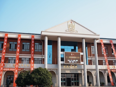 镇江枫叶国际学校校园风采