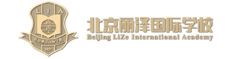 北京丽泽国际学校