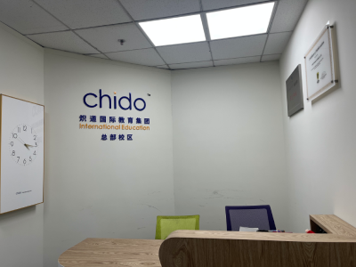 雅思、托福、SAT、GRE、GMAT