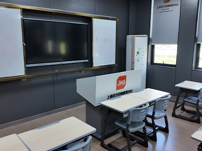 JHS上海成才日韩教育中心校园风采