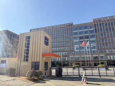 武汉光谷康桥高级中学校园风采