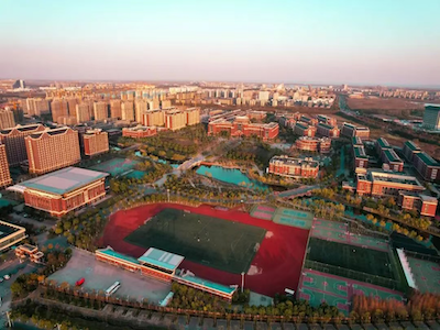 校园环境