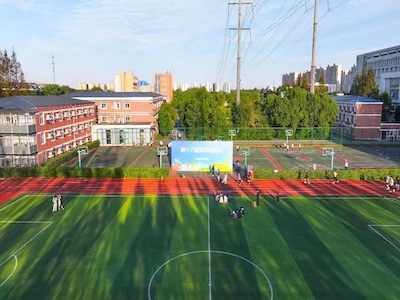 上海东光明中日国际高中校园风采