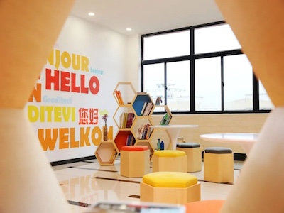 上海田家炳中学国际部校园风采