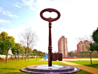 上海宝山华曜高级中学校园风采