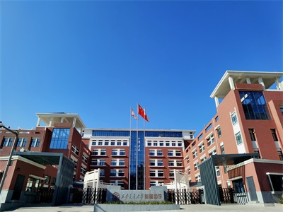 西安交通大学附属中学高中部国际部校园风采