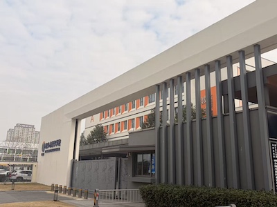 浙江桐乡市耀华学校校园风采
