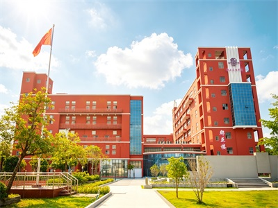 新亚国际部AIC校园风采