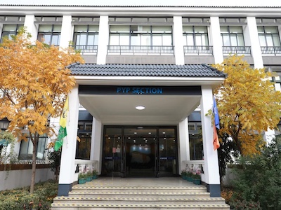 校园环境