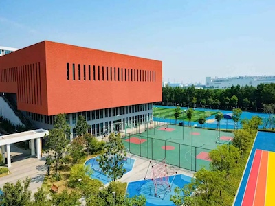 苏州工业园区海归人才子女学校校园风采