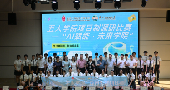 实绩育人，激活无限潜能