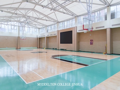 米德尔顿学校金华校区校园风采