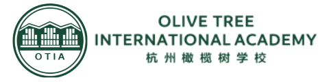 北京外国语大学附属杭州橄榄树学校