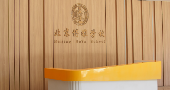 分层教学，根据学生的情况进行个性化教学