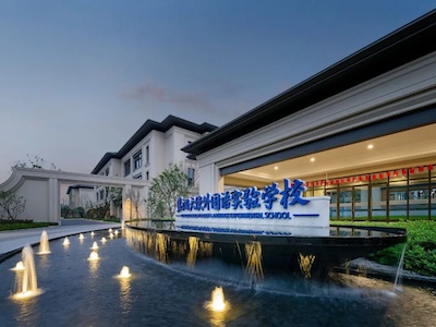 蓝润天使外国语实验学校校园风采