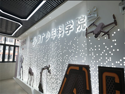 广州市黄广中学中外合作办学项目（黄广国际部）校园风采