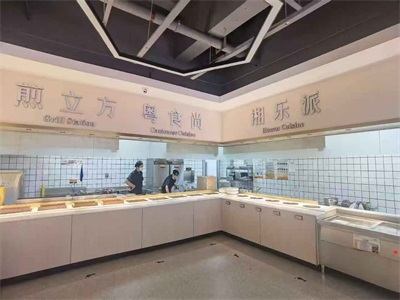 校园环境