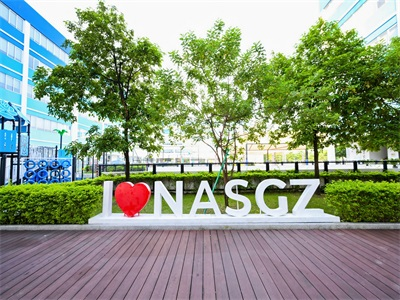 广州市番禺区诺德安达学校校园风采