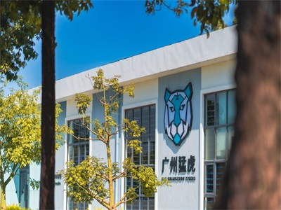校园环境